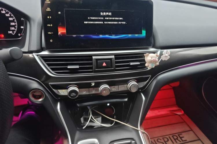 Used Honda Inspire 2019 Rui·Hybrid 2.0L Jingya Edition China VI Audio And AC Panel