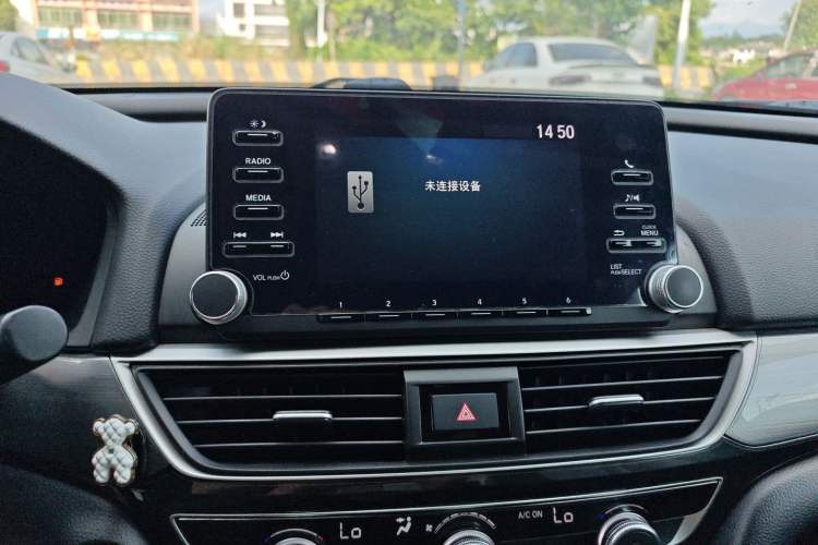 Used Honda Inspire 2019 260TURBO Elegant Edition China VI Emission Standard Audio And AC Panel