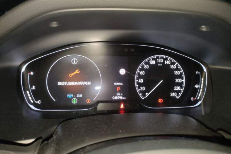 Used Honda Inspire 2019 260TURBO Elegant Edition China VI Emission Standard Instrument Cluster