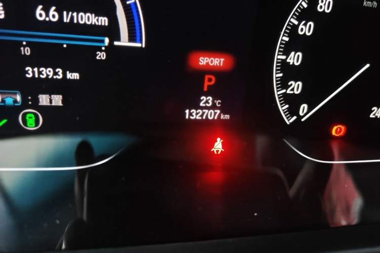Used Honda Inspire 2019 Rui·Hybrid 2.0L Jingya Edition China VI Odometer Close Up