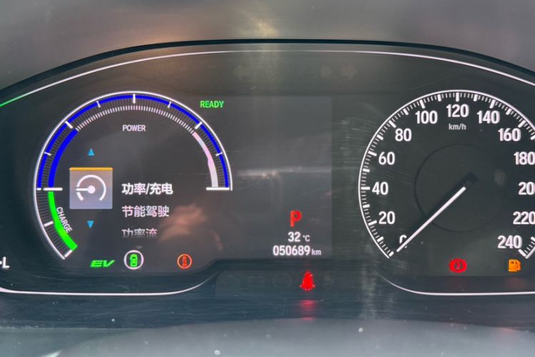 Used Honda Inspire 2019 Rui·Hybrid 2.0L Jing Shang Edition China VI Odometer Close Up