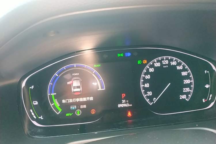 Used Honda Inspire 2019 Rui·Hybrid 2.0L Jingya Edition China VI Instrument Cluster