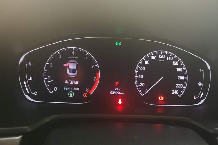 Used Honda Inspire 2019 260TURBO Jingyue Edition China VI Instrument Cluster
