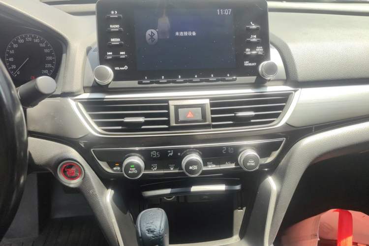 Used Honda Inspire 2019 260TURBO Elegant Edition China V Emission Standard Audio And AC Panel