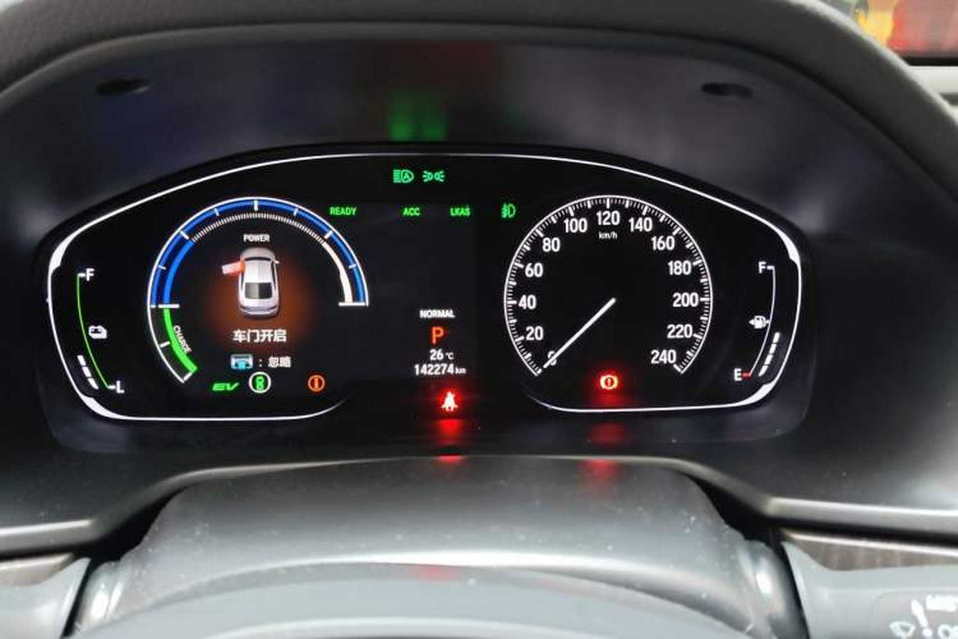 Used Honda Inspire 2019 Rui·Hybrid 2.0L Jingyue Edition China VI Emission Standard Instrument Cluster