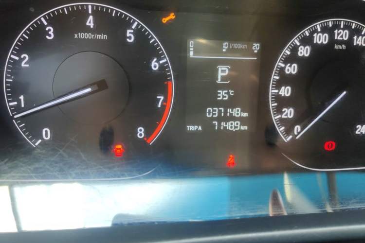 Used Honda Inspire 2019 260TURBO Elegant Edition China V Emission Standard Odometer Close Up