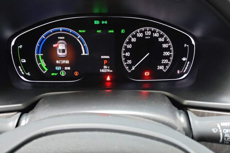Used Honda Inspire 2019 Rui·Hybrid 2.0L Jingyue Edition China VI Emission Standard Odometer Close Up