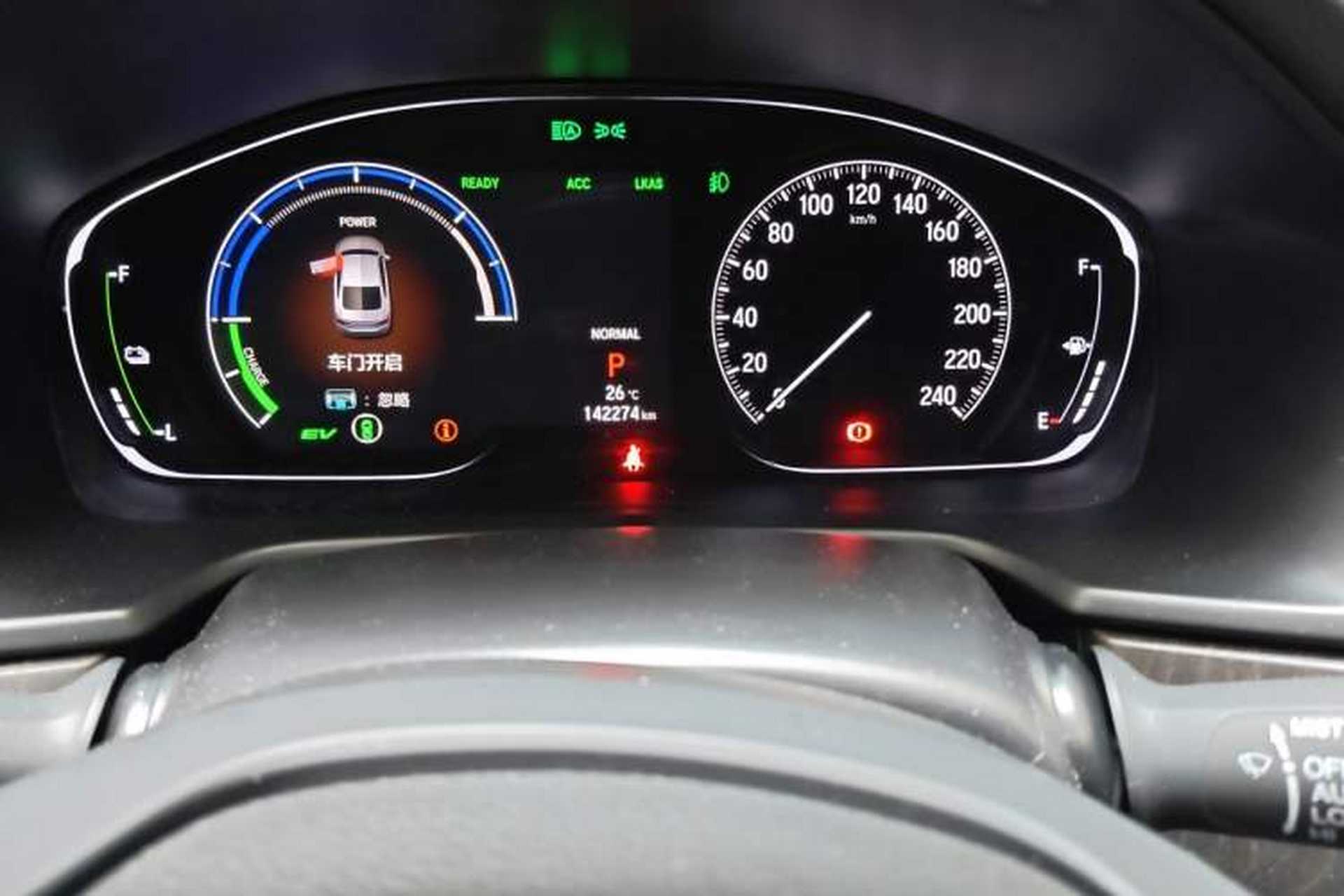 Used Honda Inspire 2019 Rui·Hybrid 2.0L Jingyue Edition China VI Emission Standard Odometer Close Up