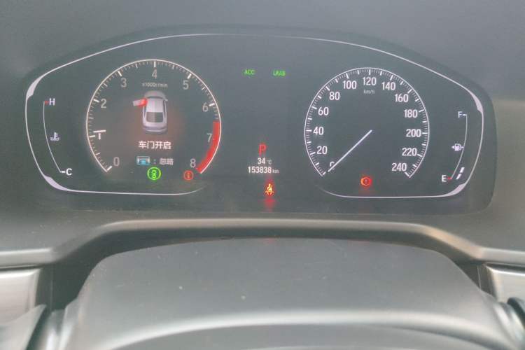 Used Honda Inspire 2019 260TURBO Elite Edition China V Standard Odometer Close Up