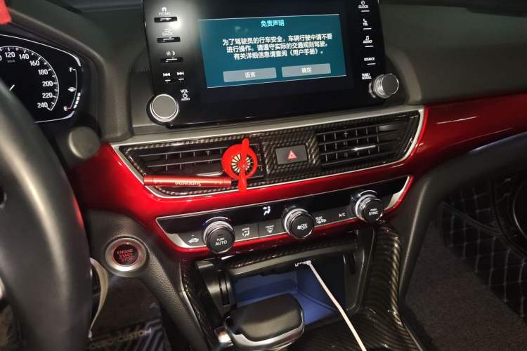 Used Honda Inspire 2019 260TURBO Elite Edition China V Standard Audio And AC Panel