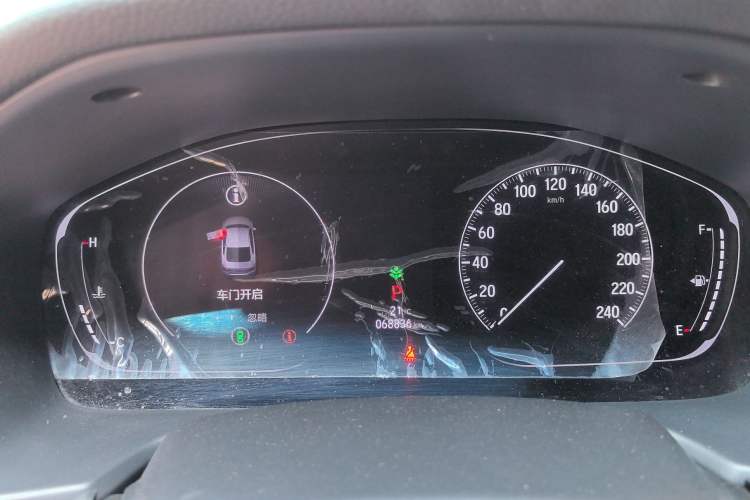Used Honda Inspire 2019 260TURBO Elite Edition China V Standard Instrument Cluster