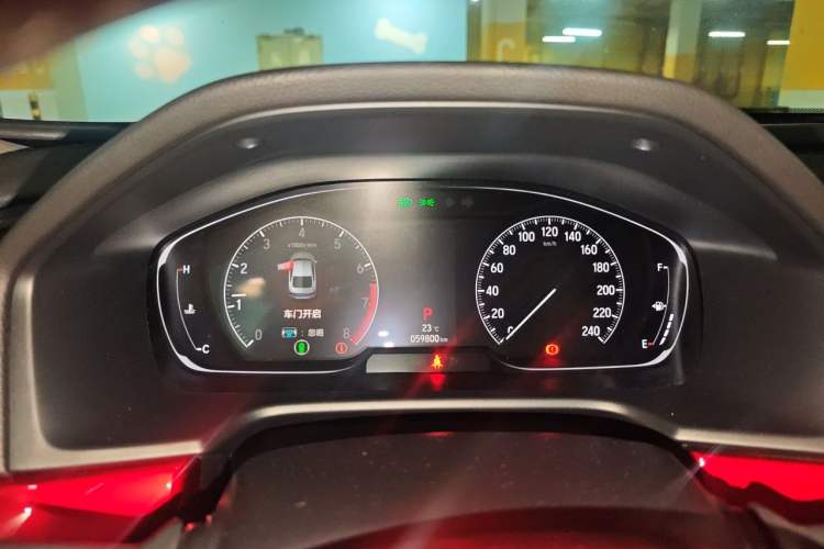 Used Honda Inspire 2019 260TURBO Elite Edition China V Standard Instrument Cluster
