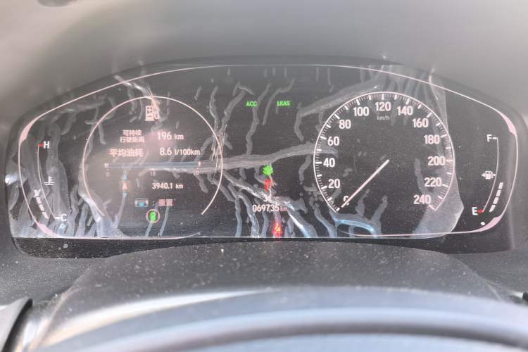 Used Honda Inspire 2019 260TURBO Elegant Edition China VI Emission Standard Instrument Cluster