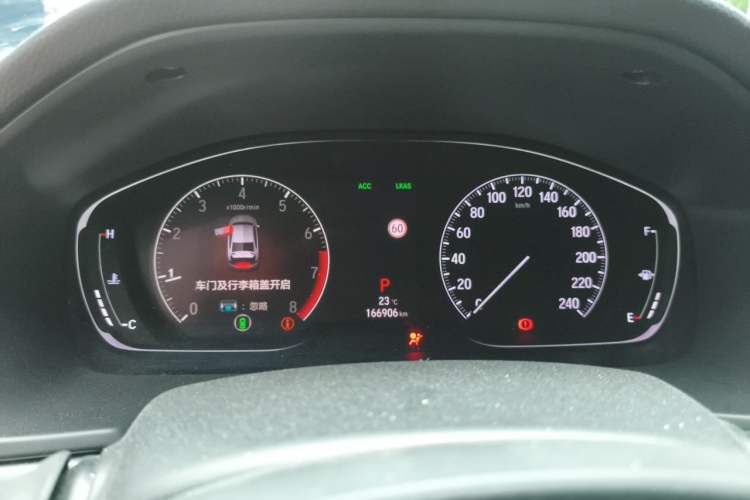 Used Honda Inspire 2019 260TURBO Jingyue Edition China VI Instrument Cluster