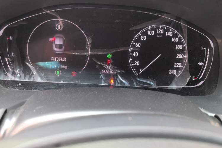 Used Honda Inspire 2019 260TURBO Elite Edition China V Standard Odometer Close Up