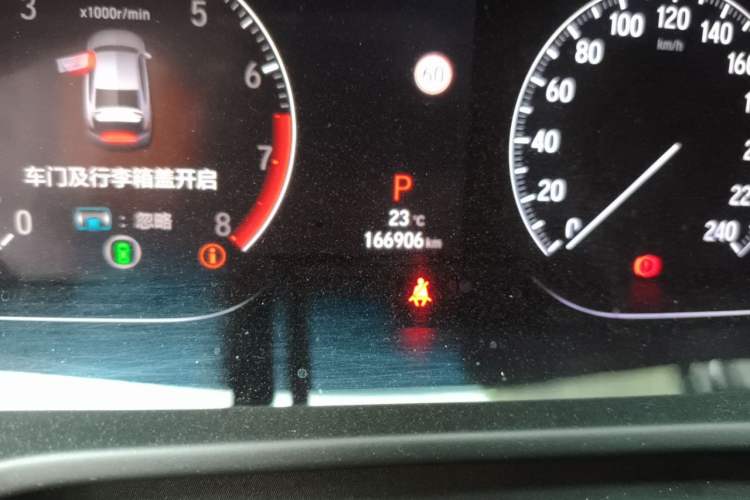 Used Honda Inspire 2019 260TURBO Jingyue Edition China VI Odometer Close Up