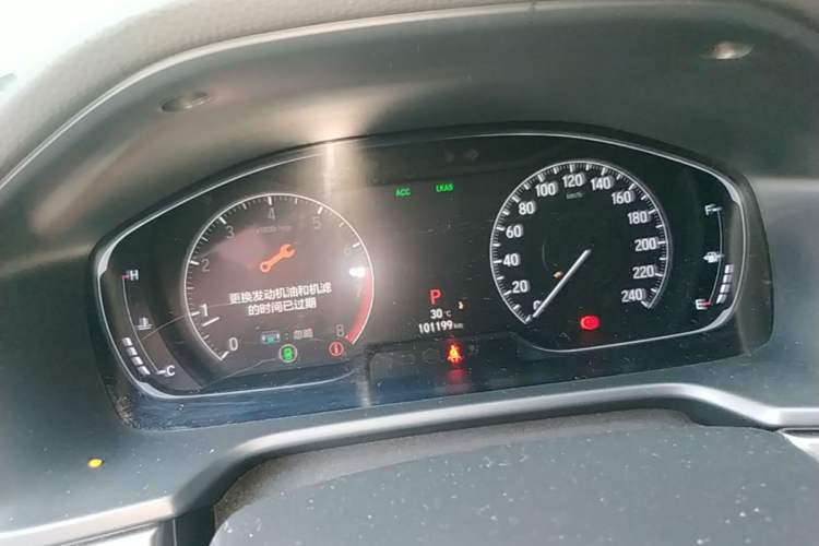 Used Honda Inspire 2019 260TURBO Elite Edition China V Standard Instrument Cluster