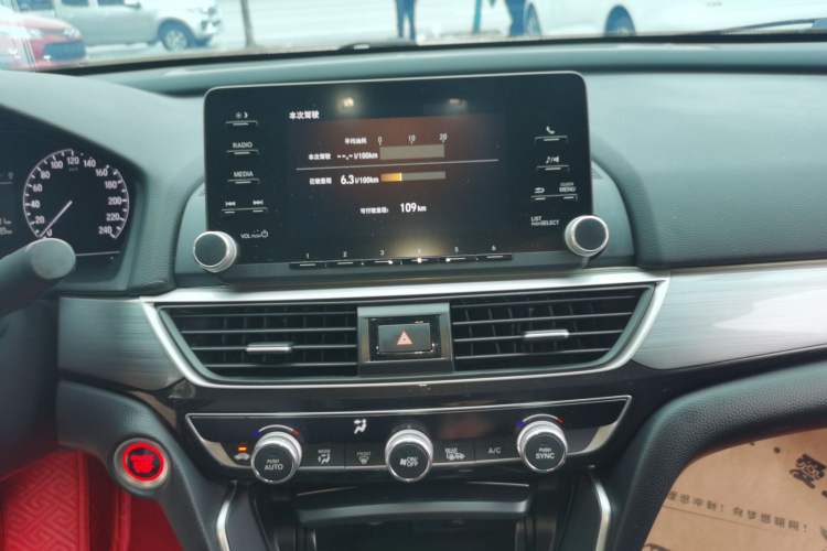 Used Honda Inspire 2019 260TURBO Elegant Edition China VI Emission Standard Audio And AC Panel