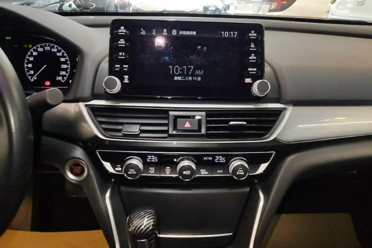 Used Honda Inspire 2019 260TURBO Jingyue Edition China VI Audio And AC Panel