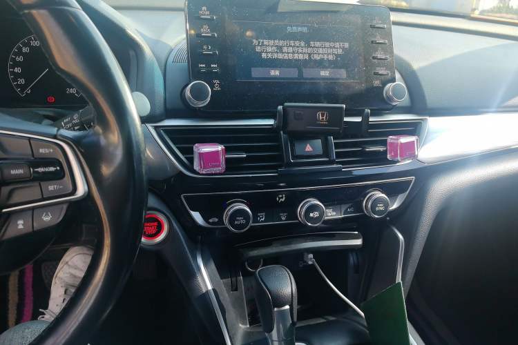 Used Honda Inspire 2019 260TURBO Jingyue Edition China VI Audio And AC Panel