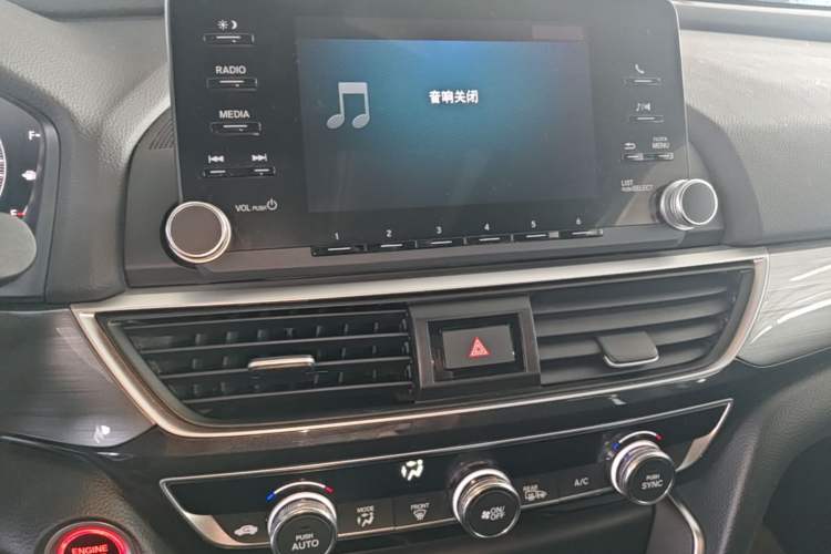Used Honda Inspire 2019 260TURBO Elegant Edition China VI Emission Standard Audio And AC Panel