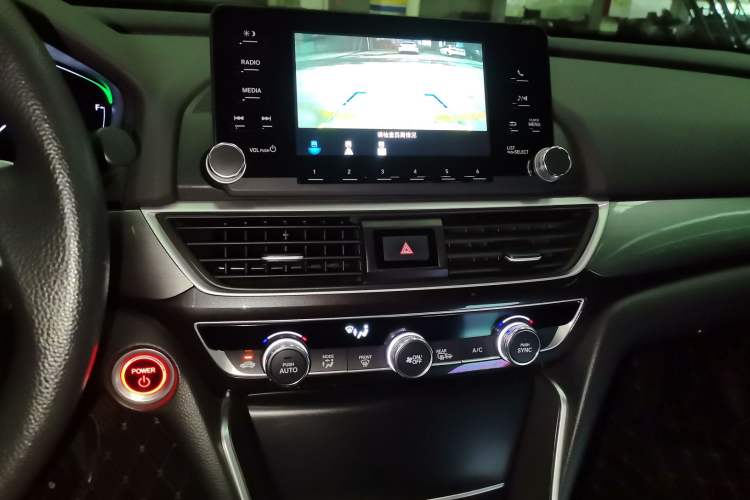 Used Honda Inspire 2019 Rui·Hybrid 2.0L Jingya Edition China VI Audio And AC Panel