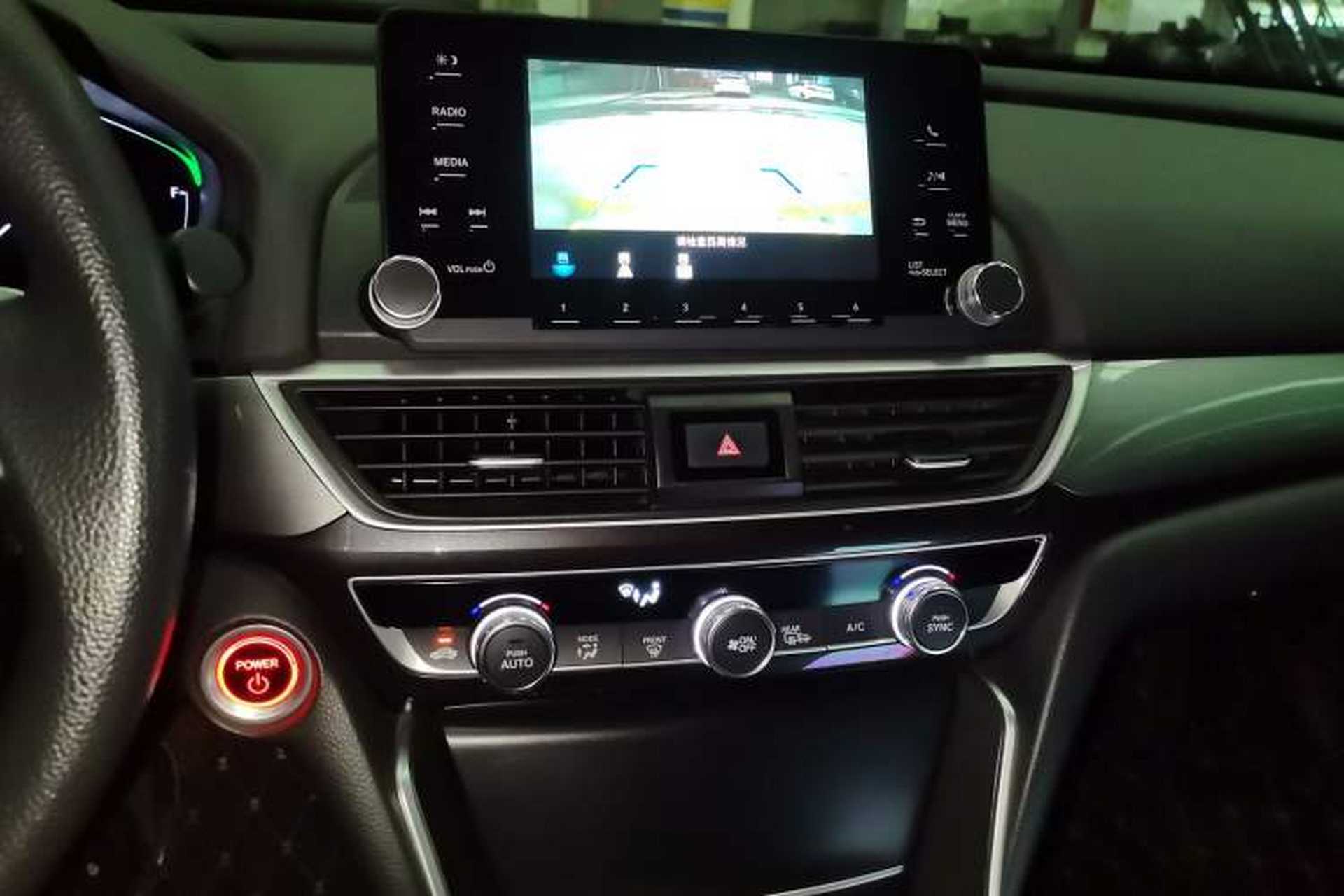 Used Honda Inspire 2019 Rui·Hybrid 2.0L Jingya Edition China VI Audio And AC Panel