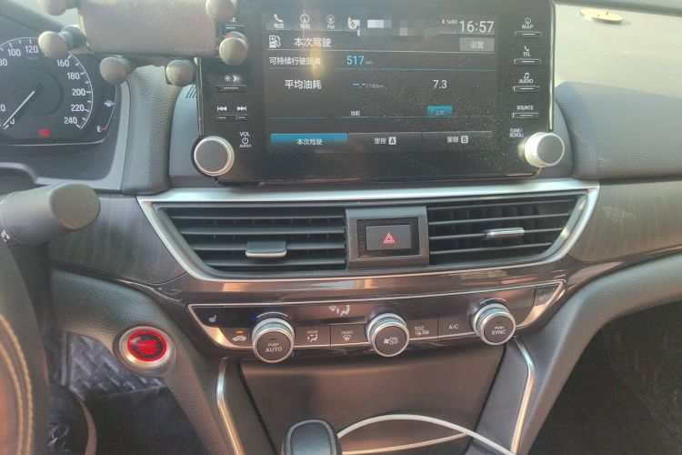Used Honda Inspire 2019 260TURBO Elite Edition China V Standard Audio And AC Panel