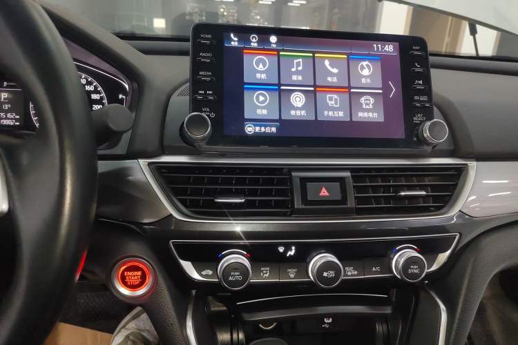 Used Honda Inspire 2019 260TURBO Elegant Edition China VI Emission Standard Audio And AC Panel