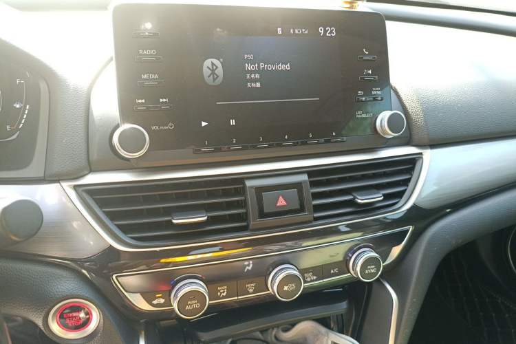 Used Honda Inspire 2019 260TURBO Elegant Edition China VI Emission Standard Audio And AC Panel