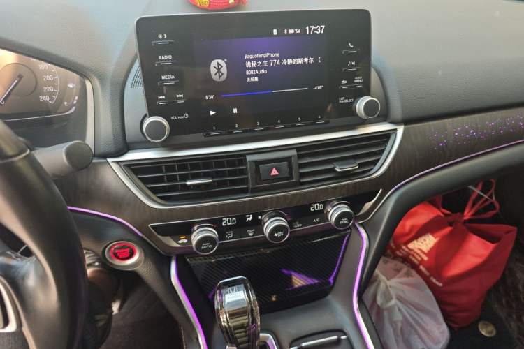 Used Honda Inspire 2019 260TURBO Elegant Edition China V Emission Standard Audio And AC Panel