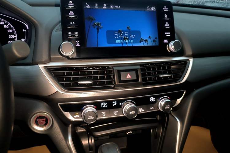 Used Honda Inspire 2019 260TURBO Jingyue Edition China VI Audio And AC Panel
