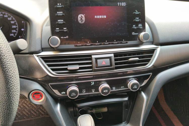 Used Honda Inspire 2019 260TURBO Elegant Edition China VI Emission Standard Audio And AC Panel