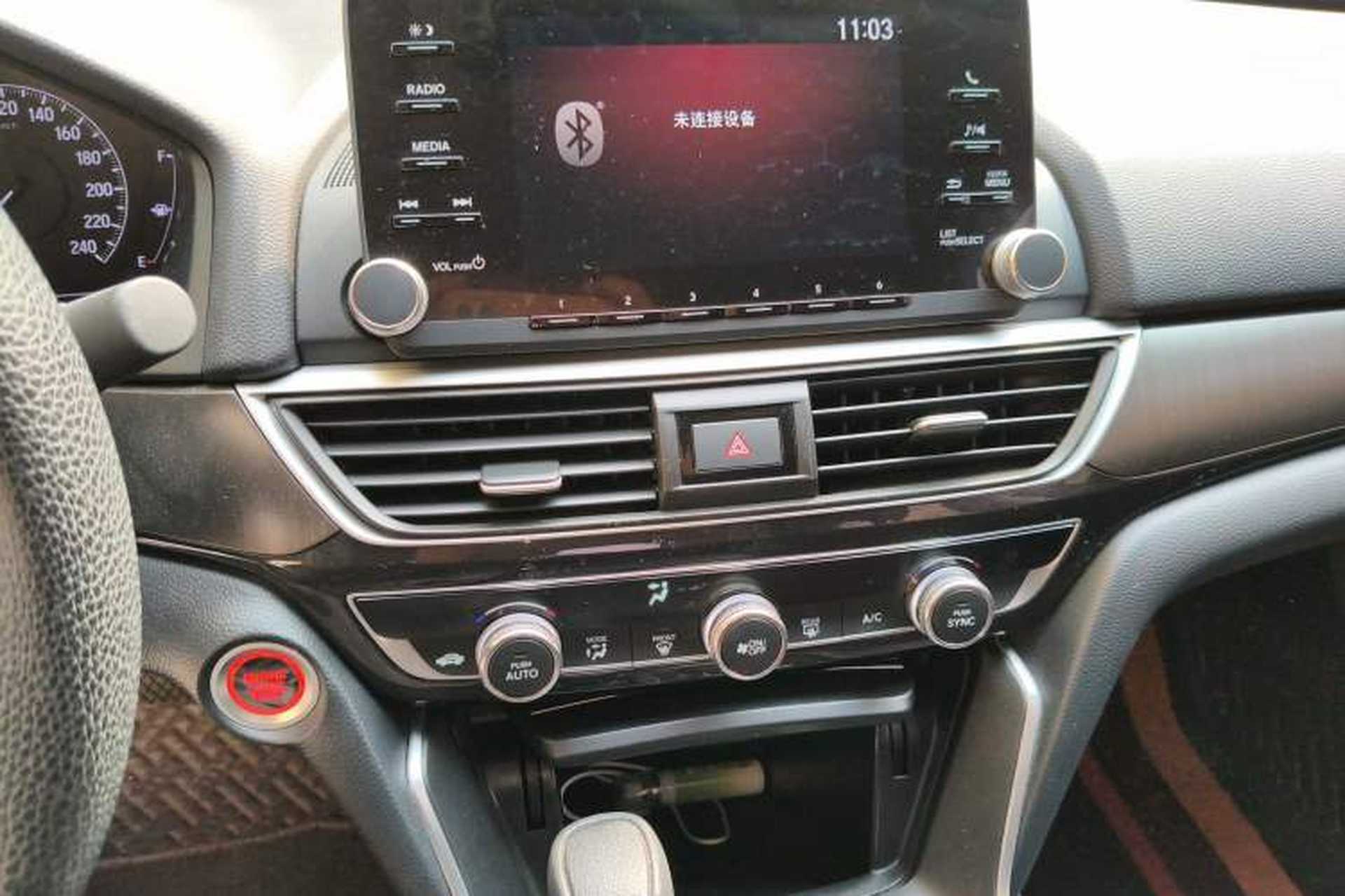 Used Honda Inspire 2019 260TURBO Elegant Edition China VI Emission Standard Audio And AC Panel