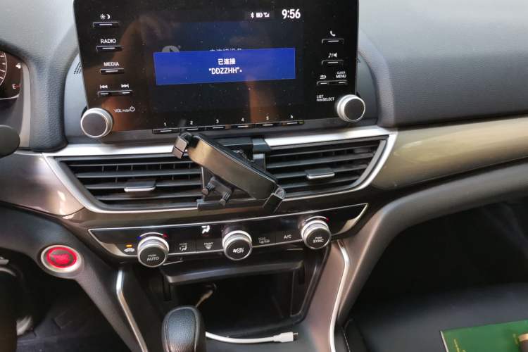 Used Honda Inspire 2019 260TURBO Elegant Edition China VI Emission Standard Audio And AC Panel