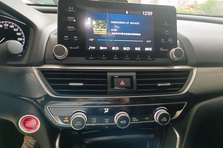 Used Honda Inspire 2019 260TURBO Elegant Edition China VI Emission Standard Audio And AC Panel