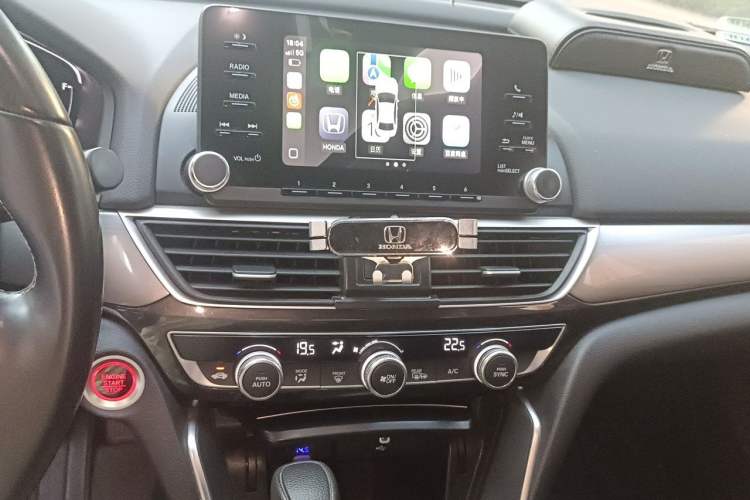 Used Honda Inspire 2019 260TURBO Elegant Edition China VI Emission Standard Audio And AC Panel