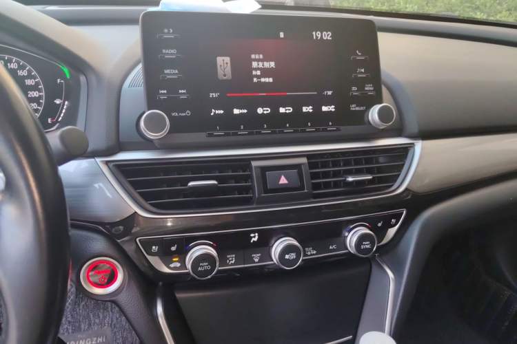 Used Honda Inspire 2019 Rui Hybrid 2.0L Jing Shang Edition China V Emission Standard Audio And AC Panel