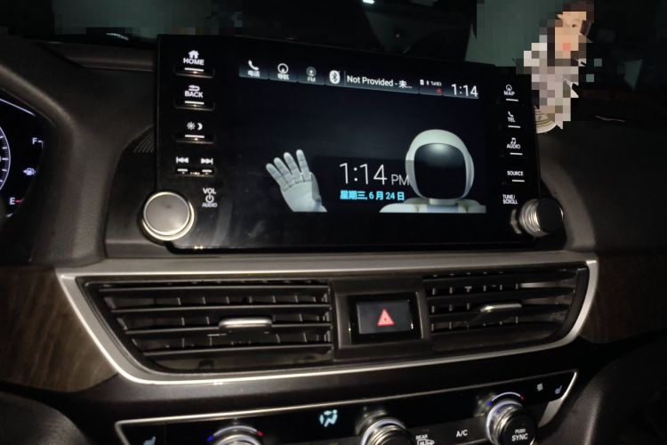 Used Honda Inspire 2019 260TURBO Elite Edition China VI Audio And AC Panel