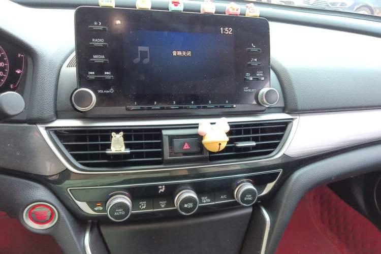 Used Honda Inspire 2019 260TURBO Elegant Edition China VI Emission Standard Audio And AC Panel