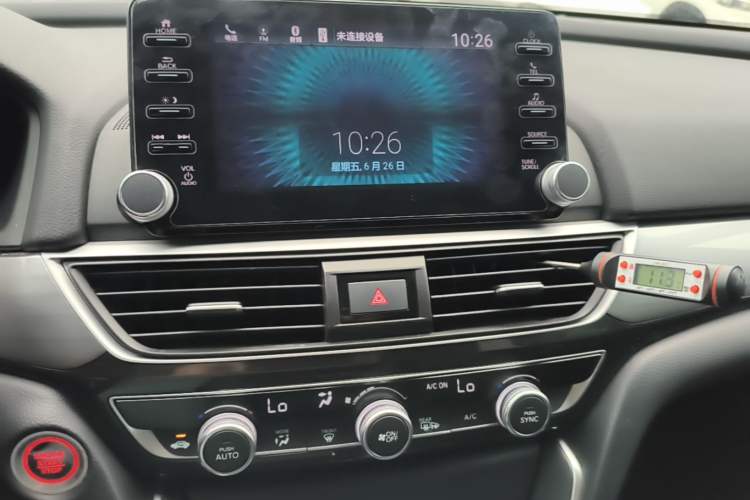 Used Honda Inspire 2019 260TURBO Jingyue Edition China VI Audio And AC Panel