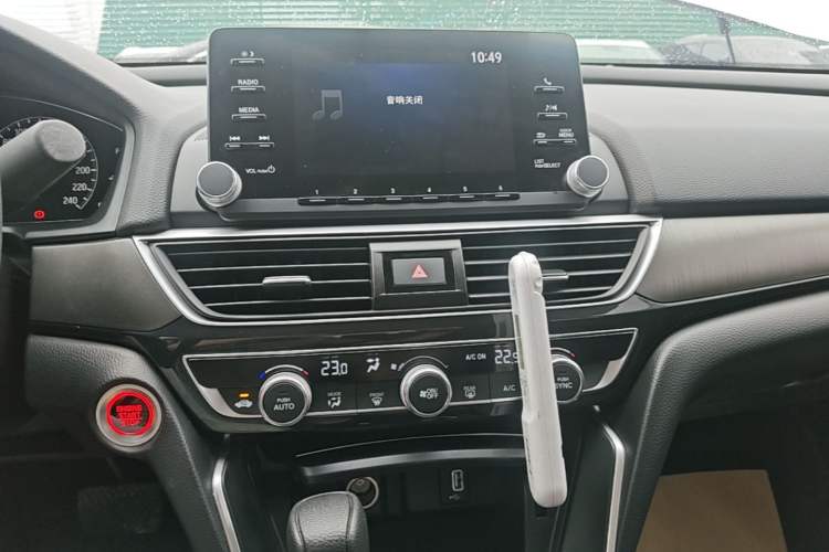 Used Honda Inspire 2019 260TURBO Elegant Edition China VI Emission Standard Audio And AC Panel