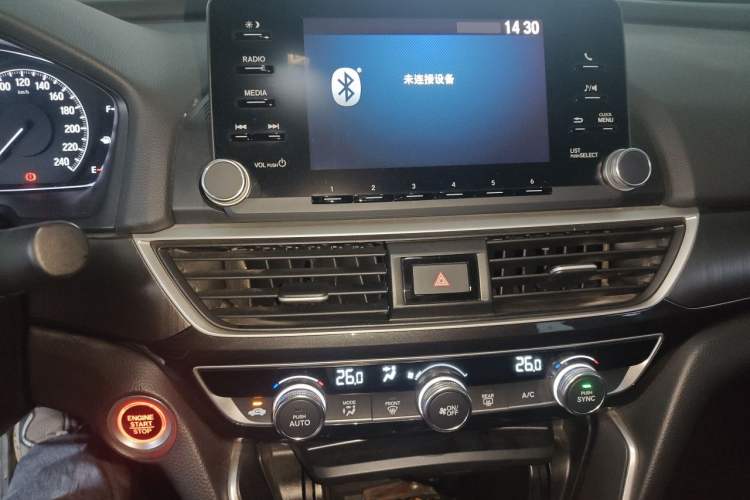 Used Honda Inspire 2019 260TURBO Elegant Edition China VI Emission Standard Audio And AC Panel