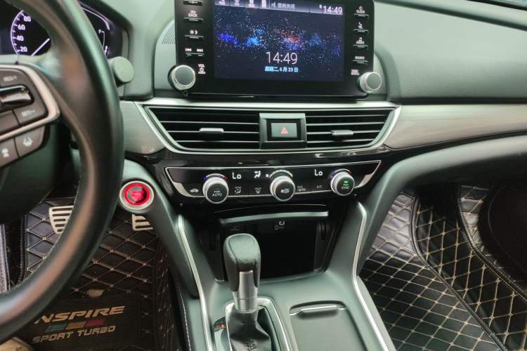 Used Honda Inspire 2019 260TURBO Jingyue Edition China VI Audio And AC Panel
