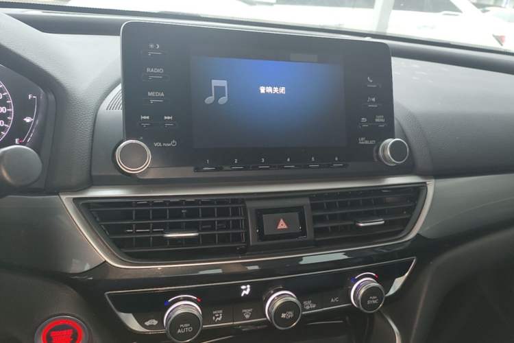Used Honda Inspire 2019 260TURBO Elegant Edition China VI Emission Standard Audio And AC Panel