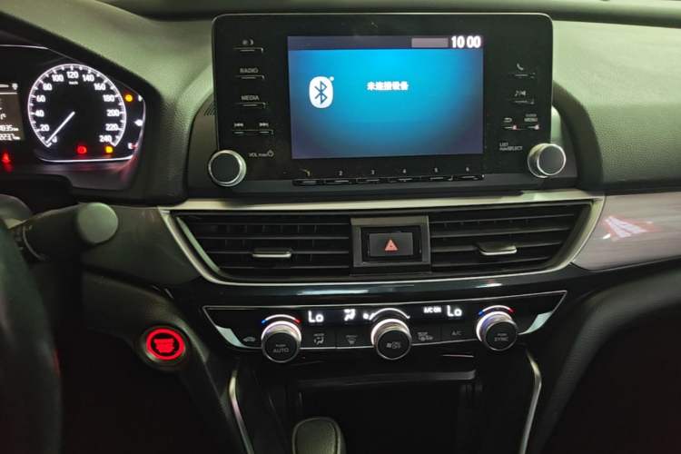 Used Honda Inspire 2019 260TURBO Elegant Edition China VI Emission Standard Audio And AC Panel