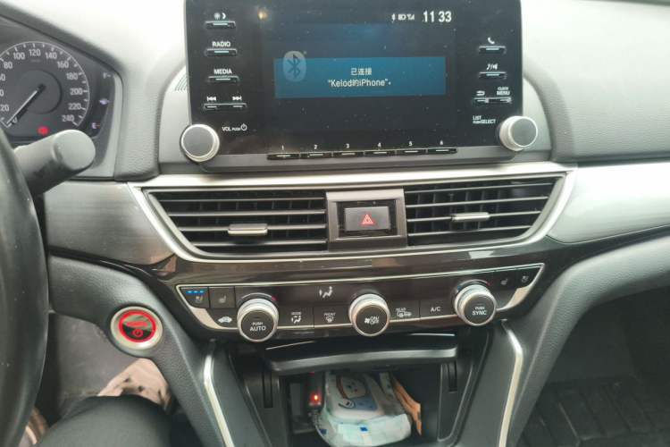 Used Honda Inspire 2019 Rui·Hybrid 2.0L Jing Shang Edition China VI Audio And AC Panel