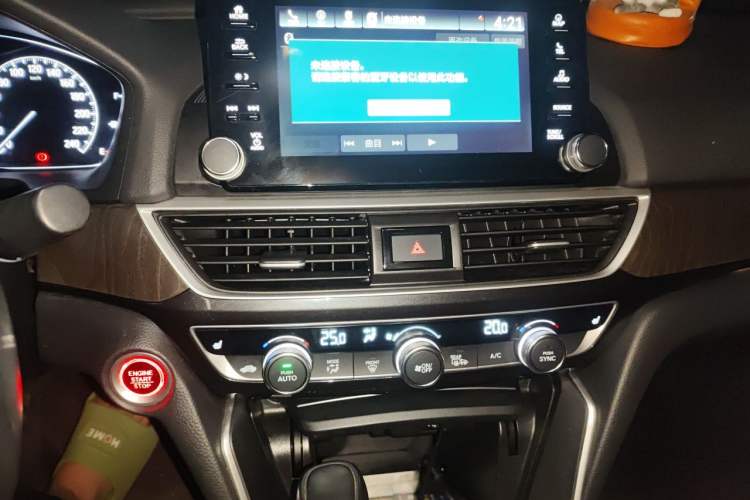 Used Honda Inspire 2019 260TURBO Elite Edition China V Standard Audio And AC Panel