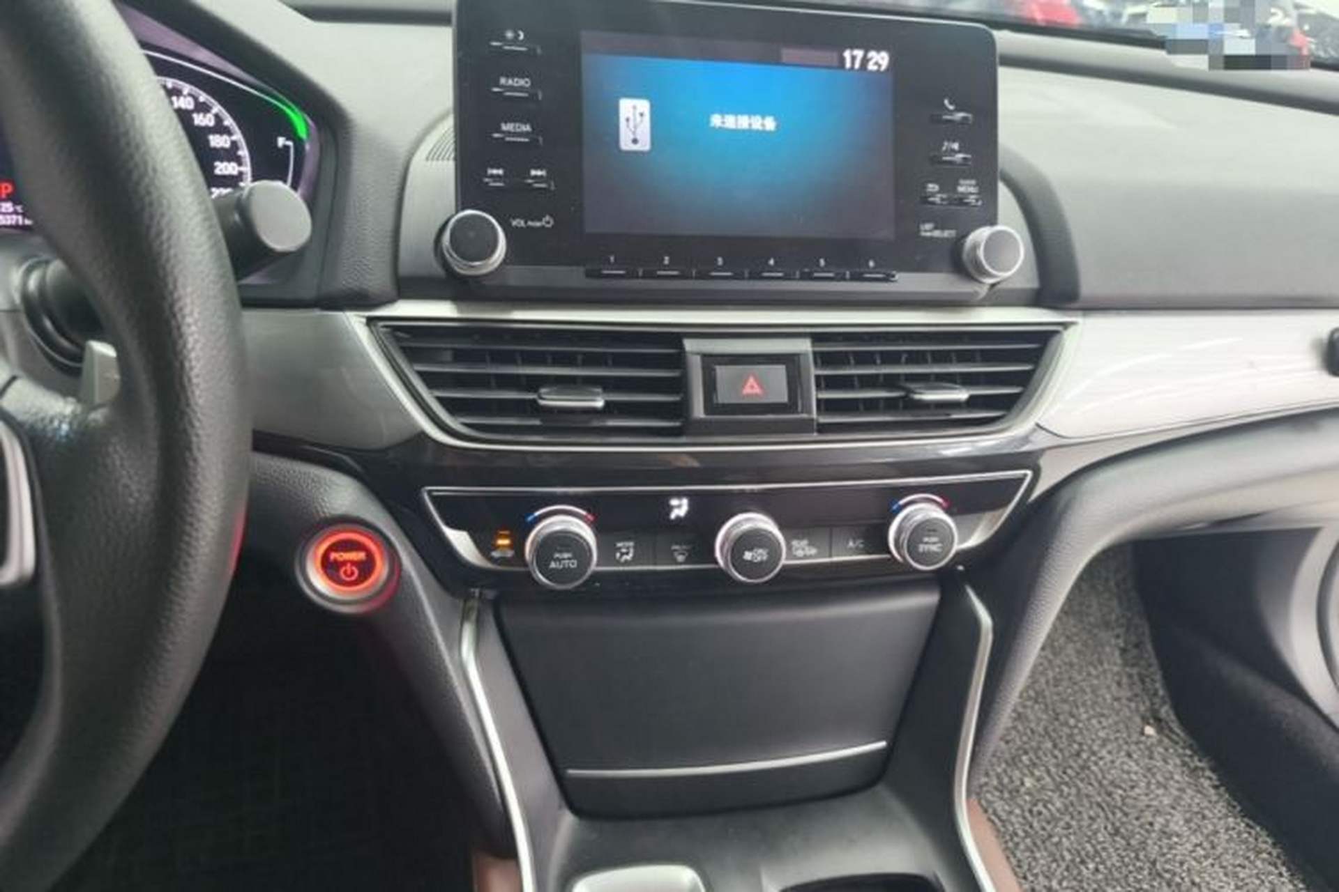 Used Honda Inspire 2019 Rui·Hybrid 2.0L Jingya Edition China VI Audio And AC Panel