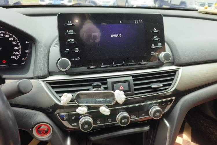 Used Honda Inspire 2019 Rui·Hybrid 2.0L Jing Shang Edition China VI Audio And AC Panel